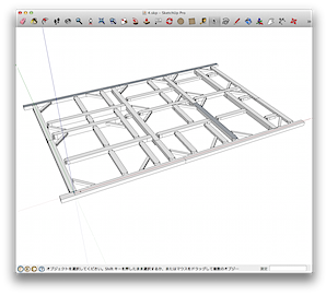 SketchUp合成図